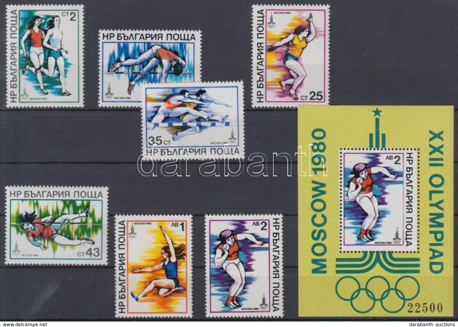 ** 1979 Nyári Olimpia Sor + Blokkból Kitépett Bélyeg Mi 2832-2838 + Blokk Mi 96 - Sonstige & Ohne Zuordnung