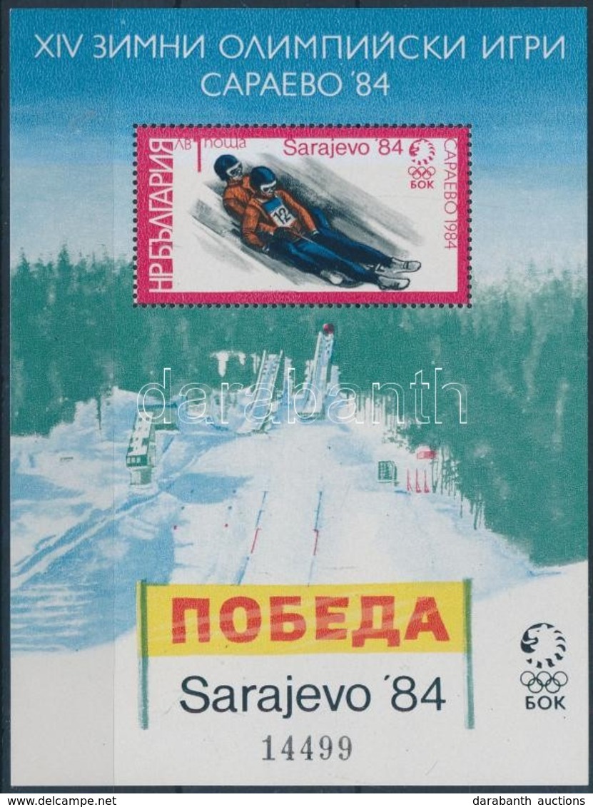 ** 1983 Szarajevói Téli Olimpia Blokk Mi 135 - Altri & Non Classificati