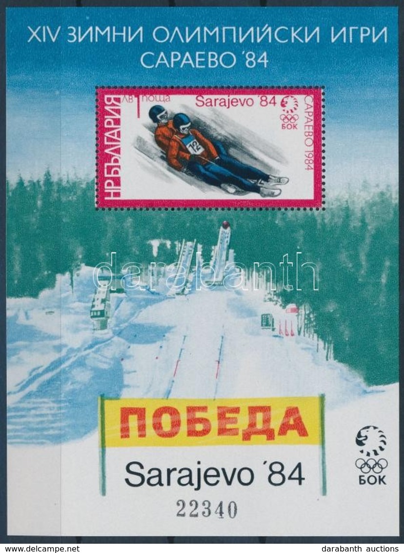 ** 1983 Téli Olimpia, Szarajevó Blokk Mi 135 - Other & Unclassified