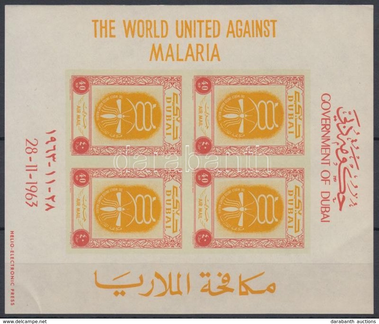 ** Dubai 1963 Küzdelem A Malária Ellen Vágott Blokk Mi 6 - Andere & Zonder Classificatie
