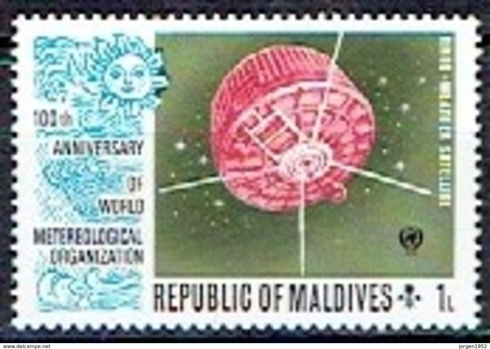 MALDIVES  #   FROM 1974  STAMPWORLD 481** - Maldives (1965-...)