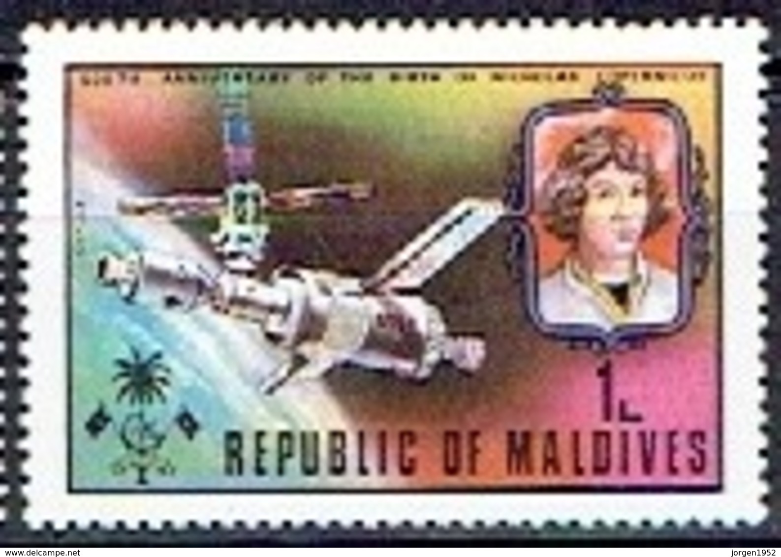 MALDIVES  #   FROM 1974  STAMPWORLD 497** - Maldiven (1965-...)