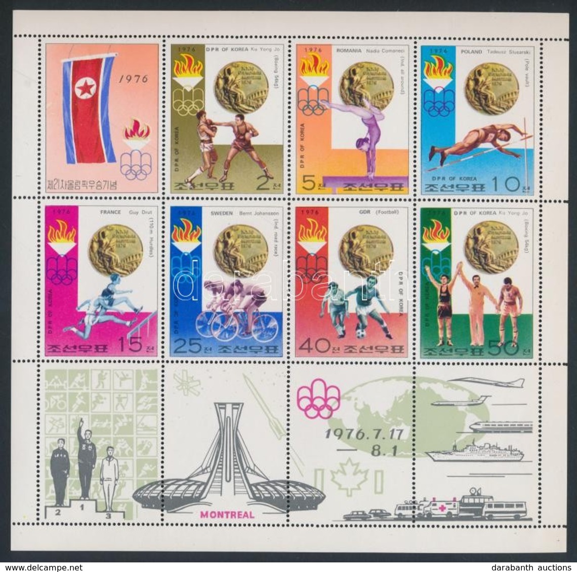 ** 1976 Nyári Olimpiai éremgyőztesek Kisív Mi 1537-1543 - Altri & Non Classificati