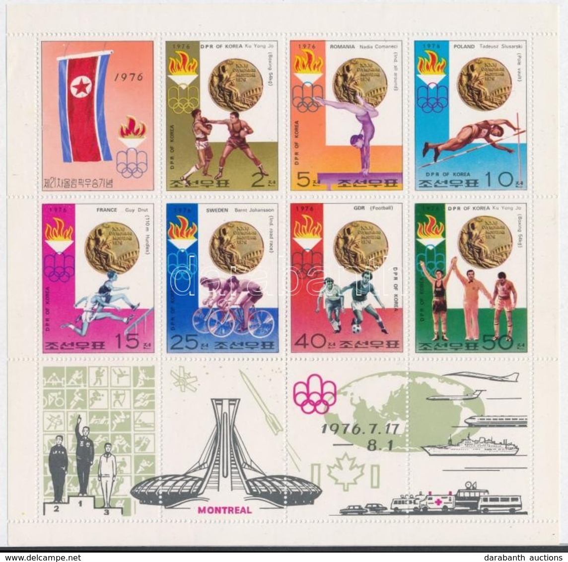 ** 1976 Nyári Olimpiai éremgyőztesek Kisív Mi 1537-1543 - Altri & Non Classificati