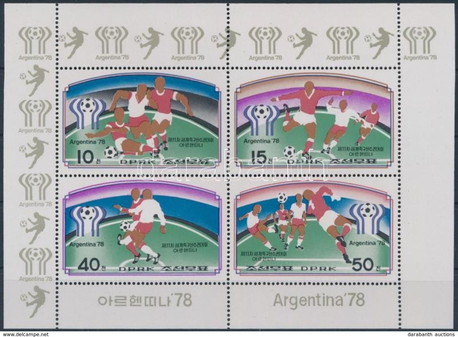 ** 1978 Sport; Labdarúgás Kisív Mi 1676- 1679 - Altri & Non Classificati