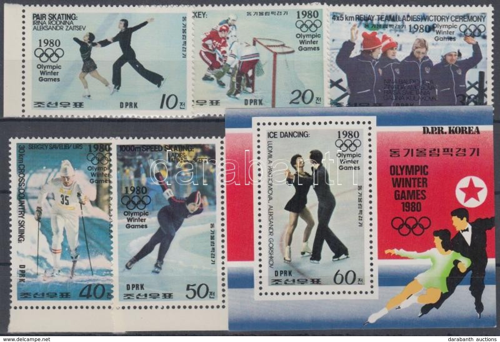 ** 1979 Téli Olimpia 1980, Lake Placid ívszéli Sor Mi 1941-1945 + Blokk 68 - Altri & Non Classificati