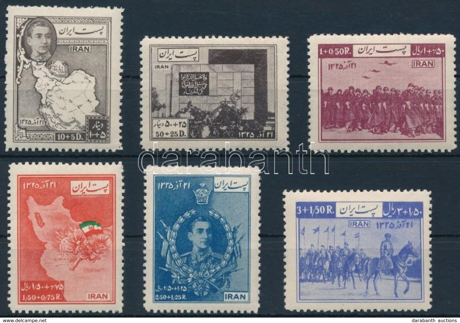 ** 1950 Azerbajdzsán Felszabadulása Mi 832-837 - Altri & Non Classificati