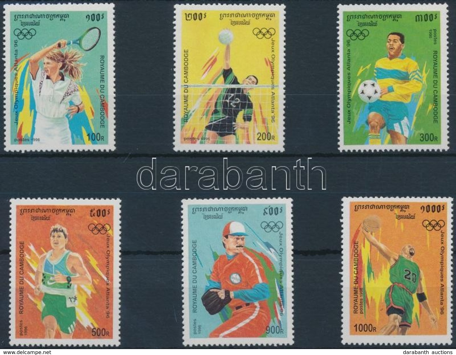 ** 1996 Olimpia Sor Mi 1555-1560 - Other & Unclassified