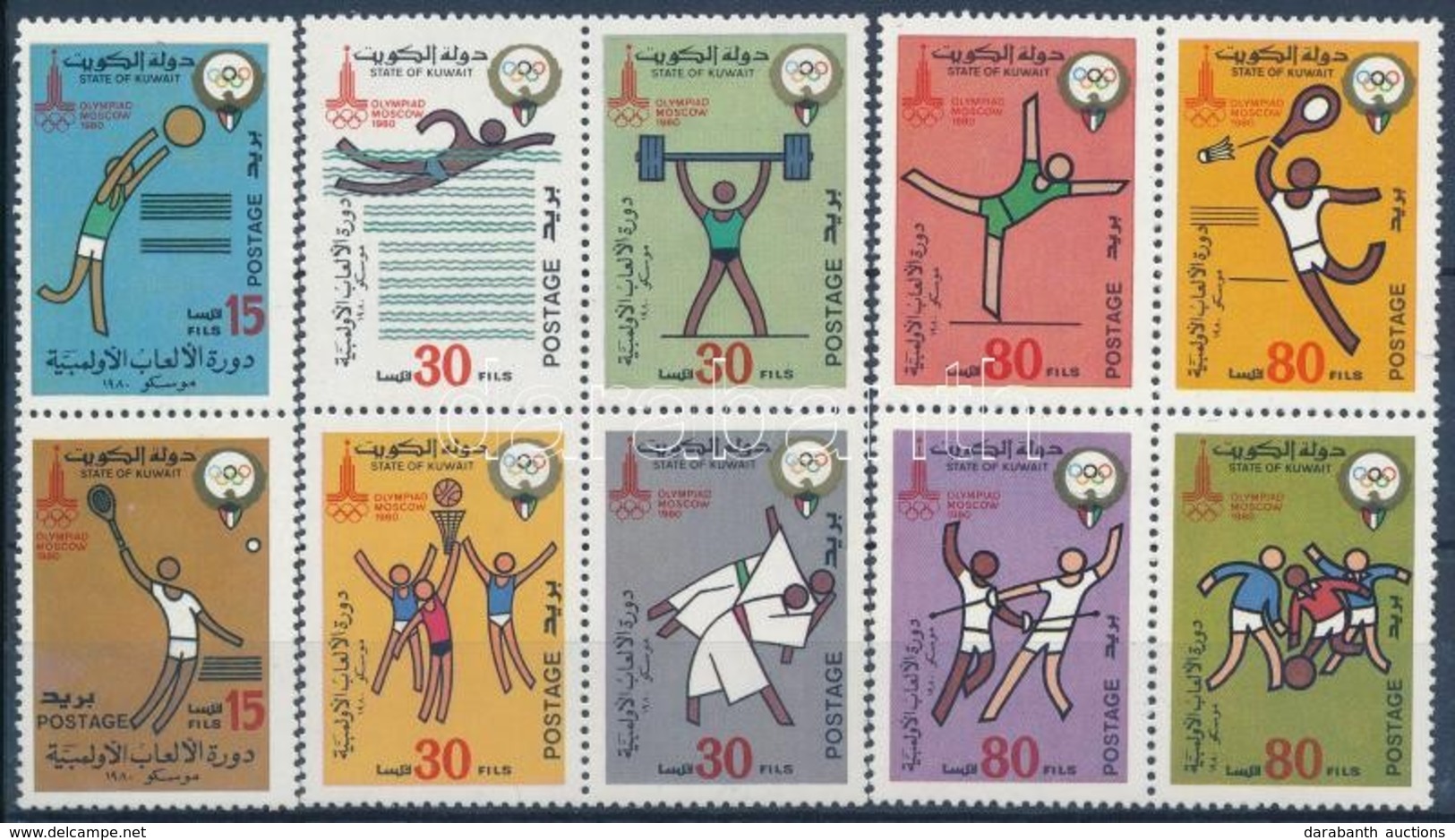 ** 1980 Nyári Olimpia, Moszkva Sor Mi 862-871 Pár + 2 Négyestömb - Altri & Non Classificati