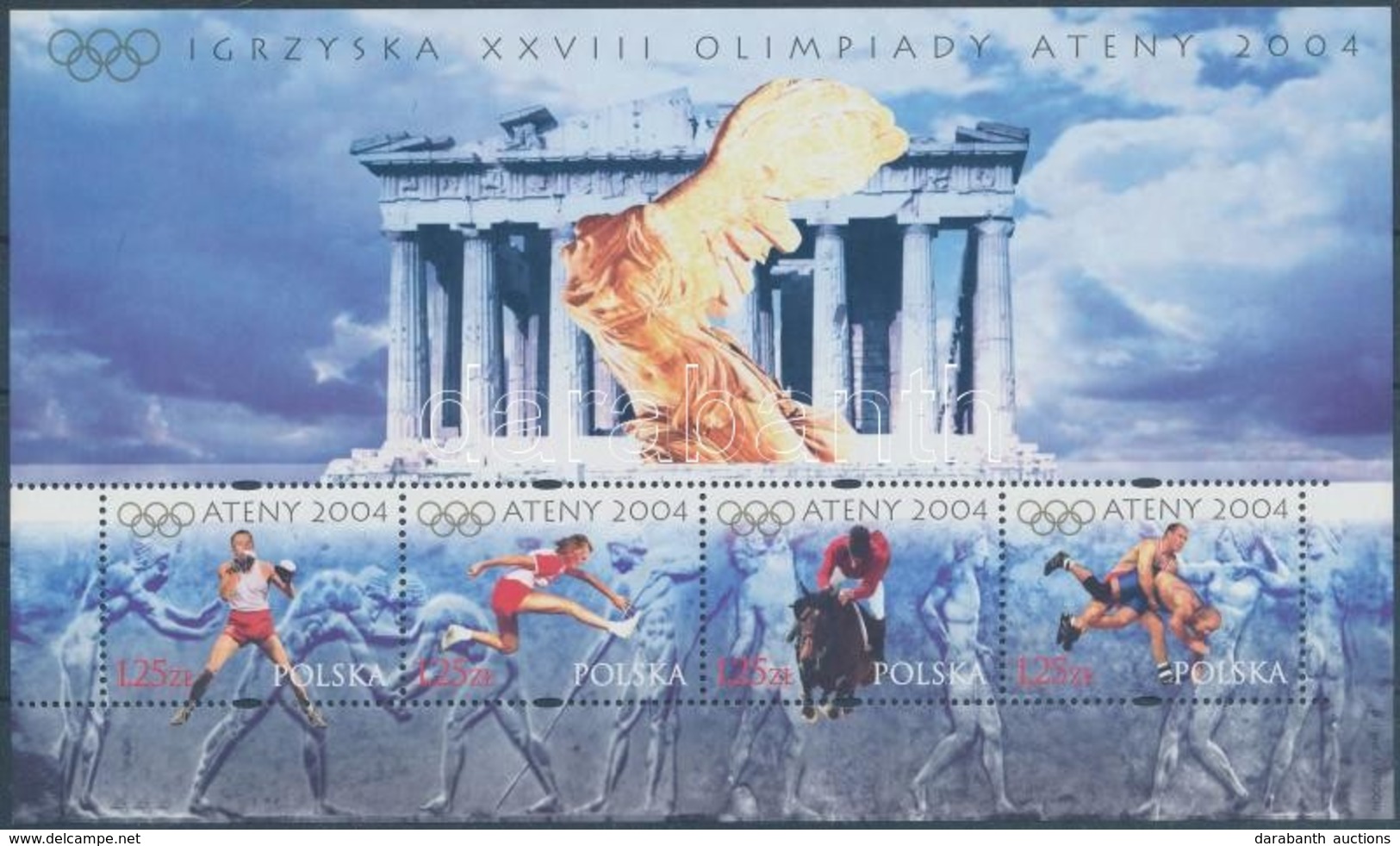 ** 2004 Athéni Olimpia Blokk Mi 160 - Sonstige & Ohne Zuordnung