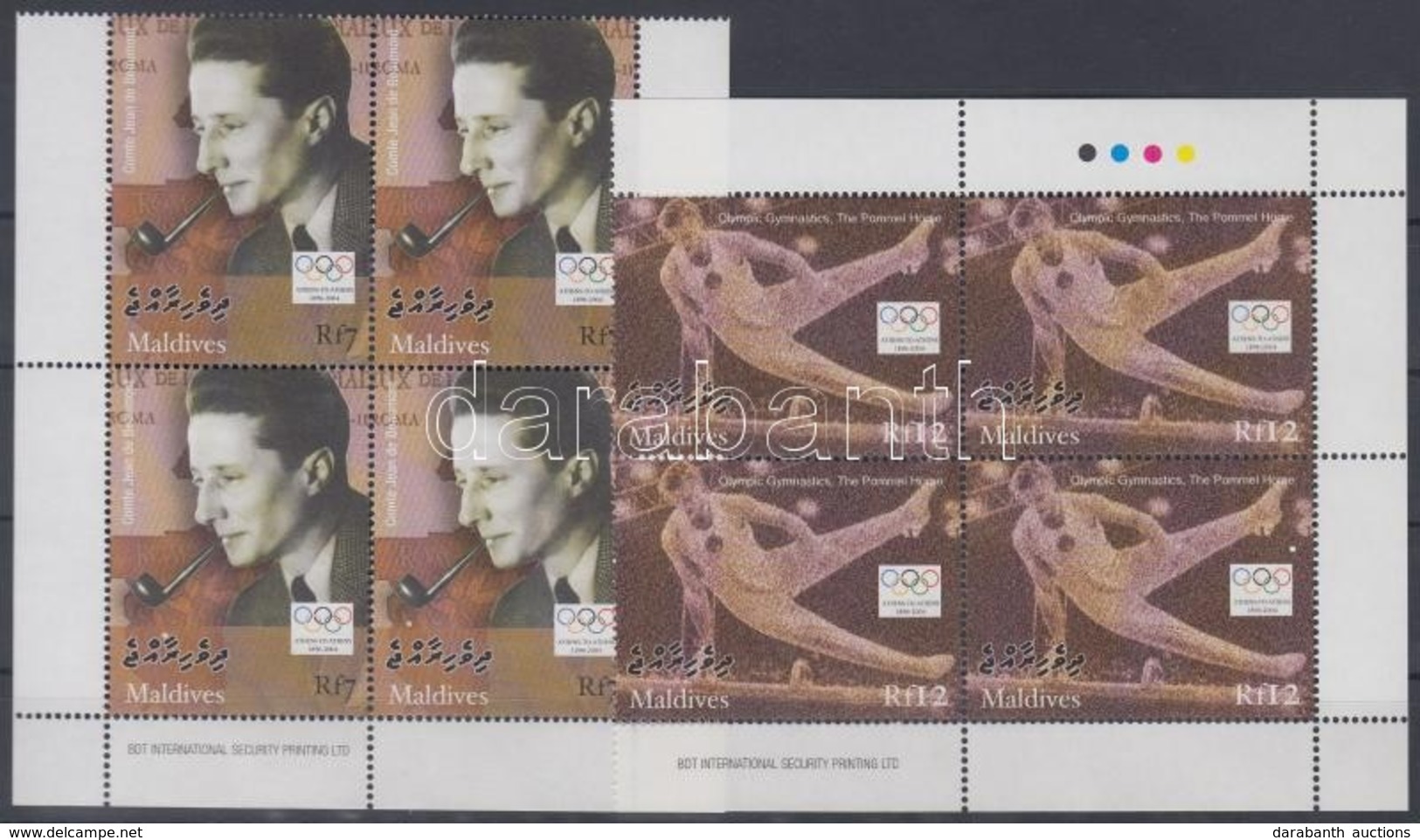 ** 2004 Olimpia Athén ívsarki Négyestömb Sor Mi 4394-4397 - Other & Unclassified