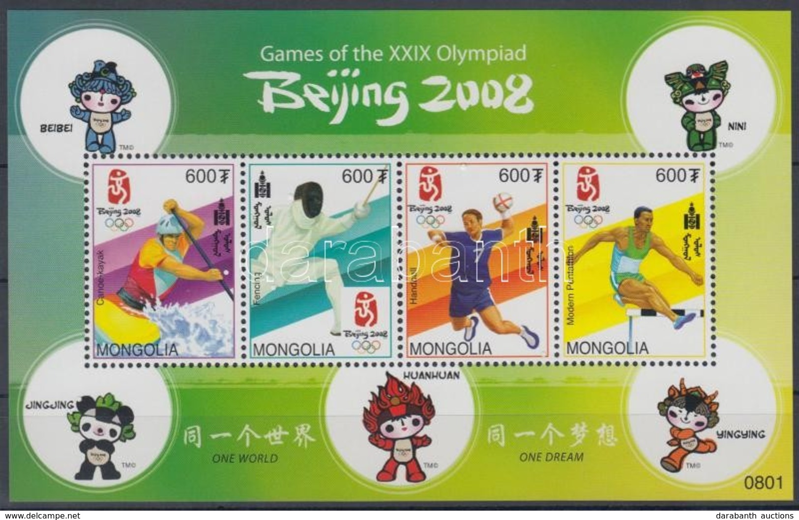 ** 2008 Olimpia Peking Kisív Mi 3707-3710 - Altri & Non Classificati