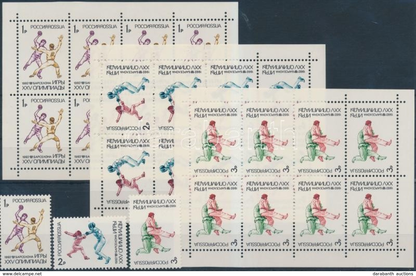 ** 1992 Nyári Olimpia Sor és Kisívsor Mi 245-247 - Sonstige & Ohne Zuordnung