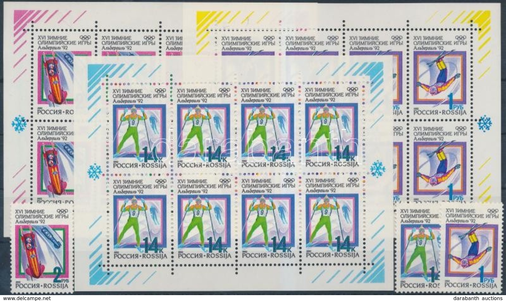 ** 1992 Téli Olimpiai Játékok, Albertville Sor + Kisívsor Mi 220-222 - Andere & Zonder Classificatie