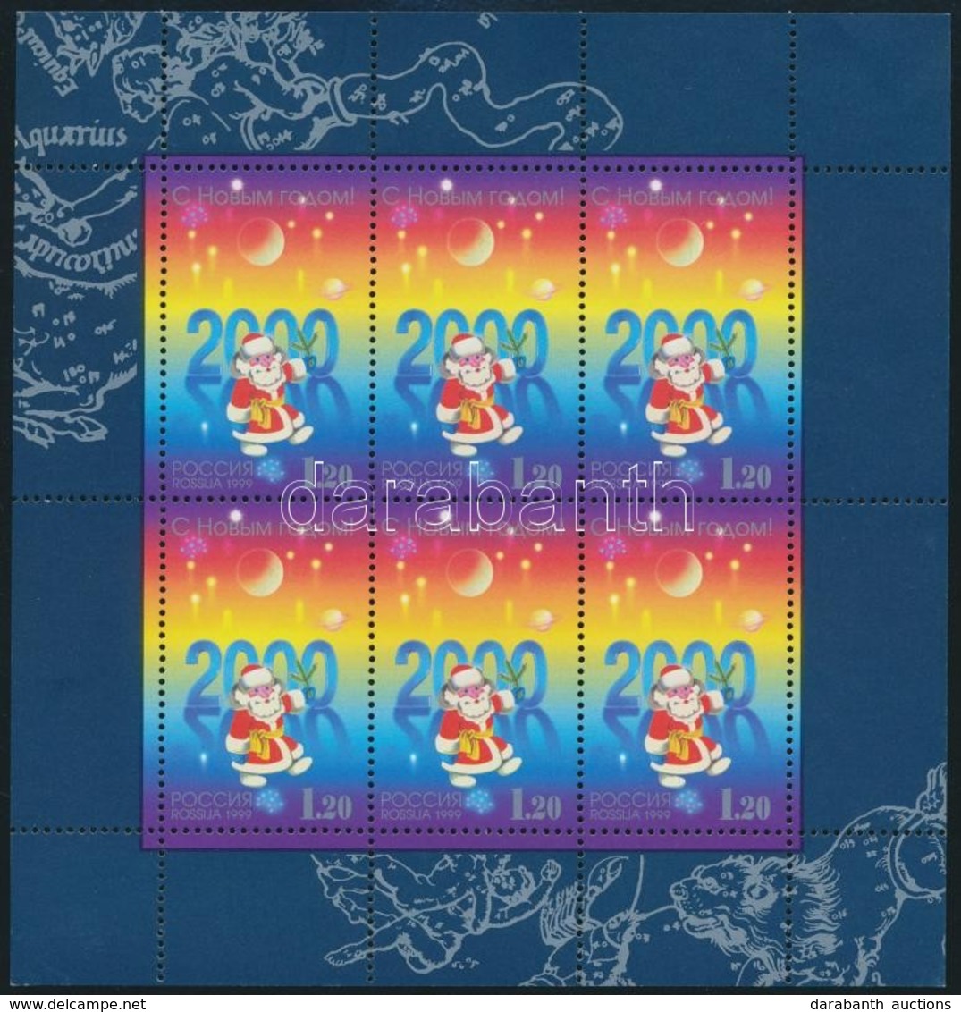 ** 1999 Újév Kisív,
New Year Minisheet
Mi 776 - Sonstige & Ohne Zuordnung