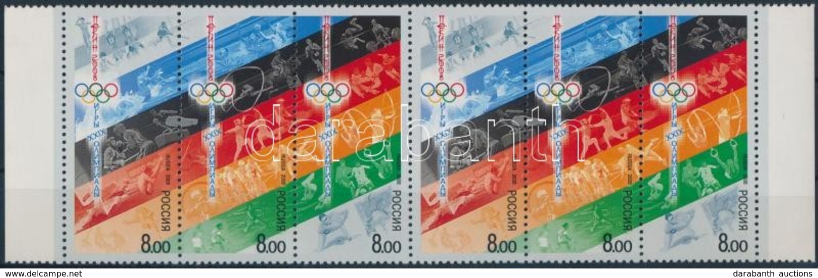 ** 2008 Nyári Olimpia, Peking ívszéli Vízszintes 6-os Csík Mi 1458-1460 - Other & Unclassified