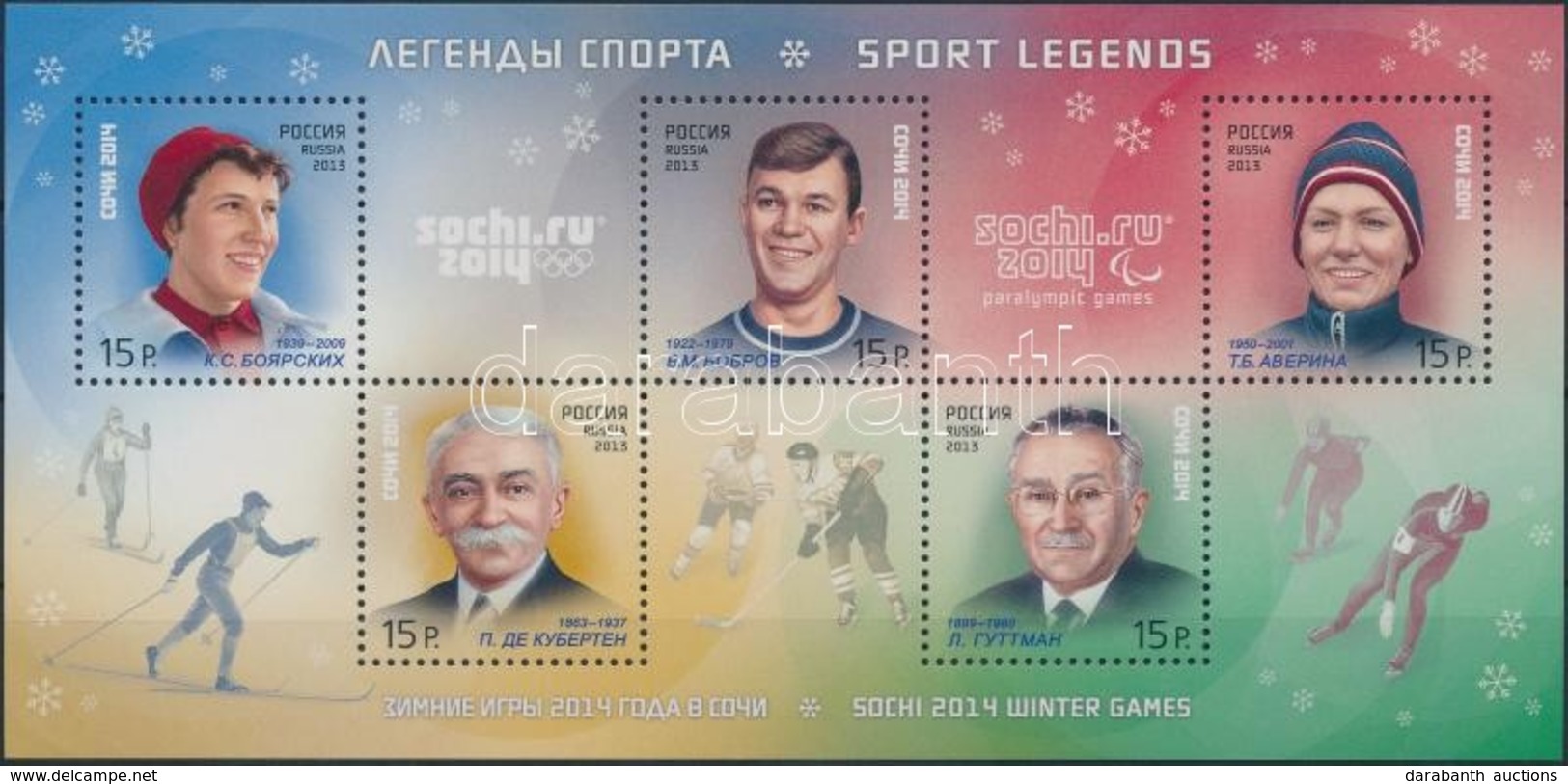 ** 2013 Sikeres Téli Sportok (II.) Blokk Mi 197 - Other & Unclassified