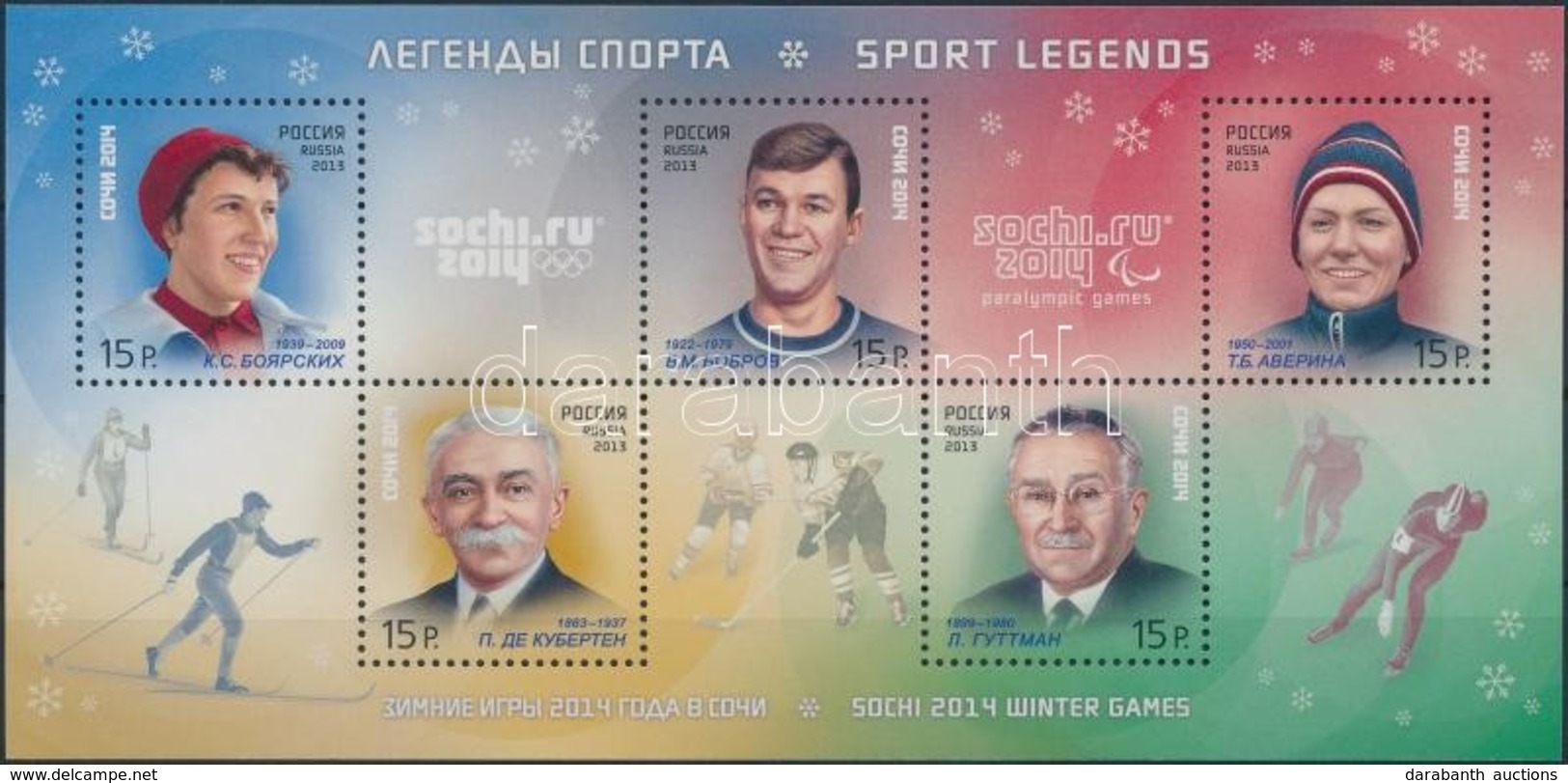 ** 2013 Sikeres Téli Sportok (II.) Blokk Mi 197 - Sonstige & Ohne Zuordnung