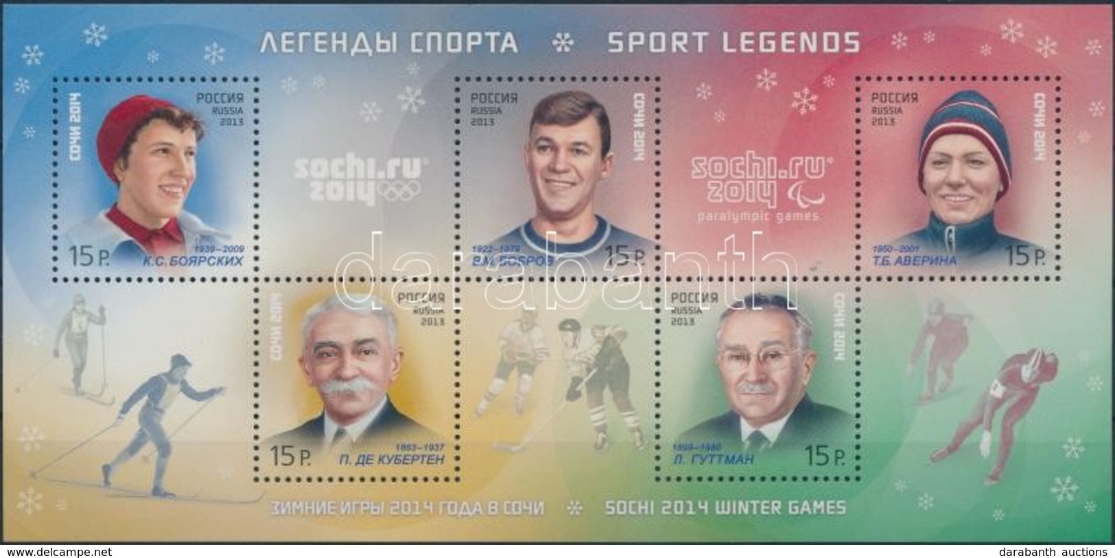 ** 2013 Sikeres Téli Sportok (II.) Blokk Mi 197 - Altri & Non Classificati