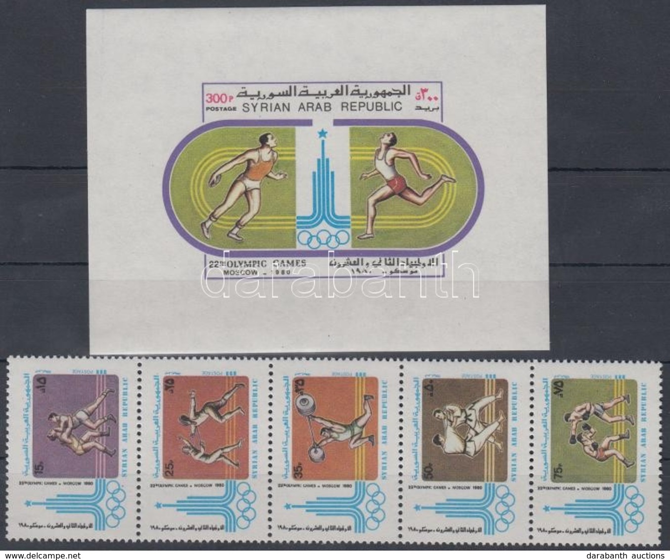 ** 1980 Nyári Olimpia, Moszkva ötöscsík Mi 1471-1475 + Blokk 61 - Other & Unclassified