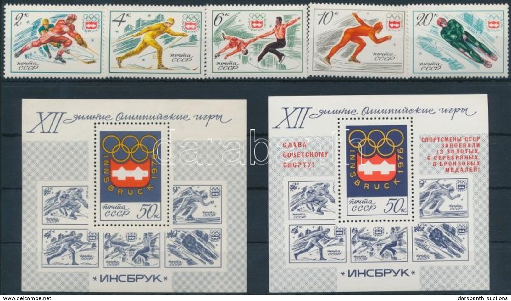 ** 1976 Olimpia Sor Mi 4444-4448 + Blokk 109, 110 - Altri & Non Classificati