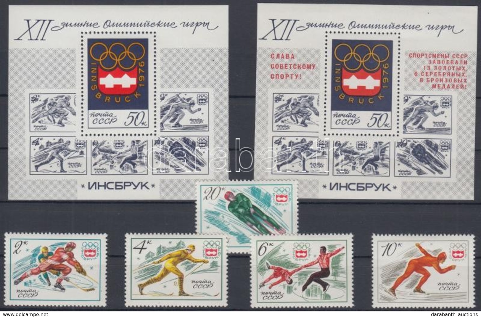 ** 1976 Téli Olimpia Sor Mi 4444-4448 + Blokkpár Mi 109-110 - Other & Unclassified