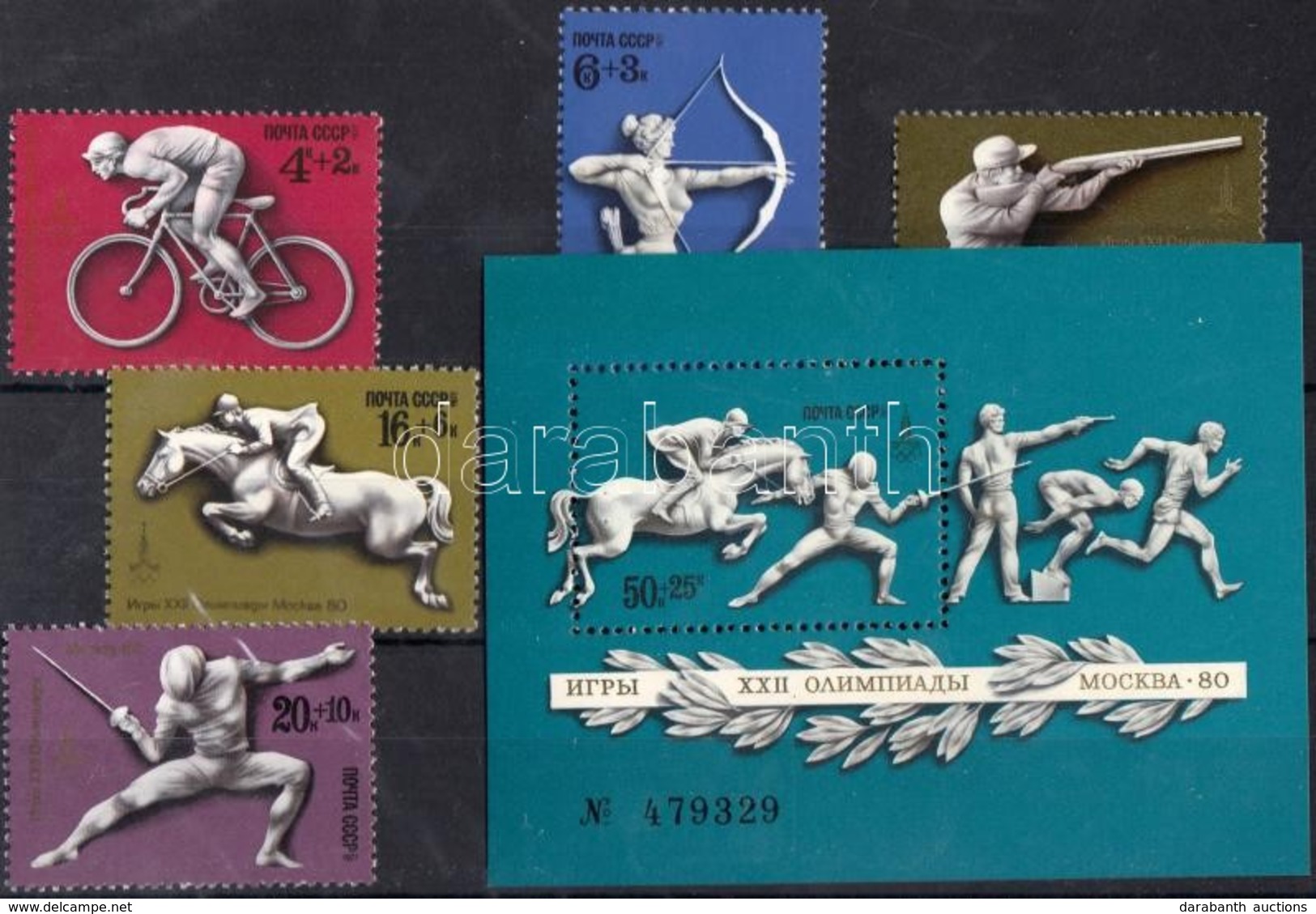 ** 1977 Moszkvai Nyári Olimpia Sor Mi 4602-4606 + Blokk Mi 121 - Other & Unclassified