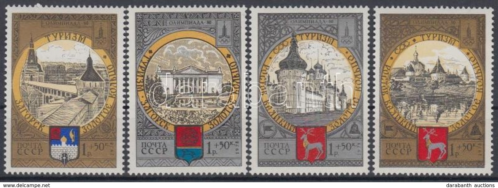 ** 1978 Moszkvai Nyári Olimpia Sor Mi 4788-4791 - Other & Unclassified