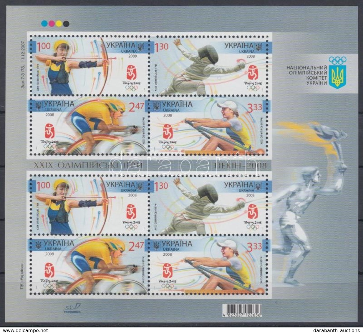 ** 2008 Pekingi Olimpia Kisív Mi 936-939 - Sonstige & Ohne Zuordnung