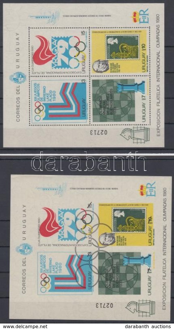 ** 1979 Nemzetközi Olimpiai Bizottság; Nemzetközi Bélyegkiállítás + Sakk Motívum Fogazott és Vágott Blokkpár Mi 42 (azon - Other & Unclassified