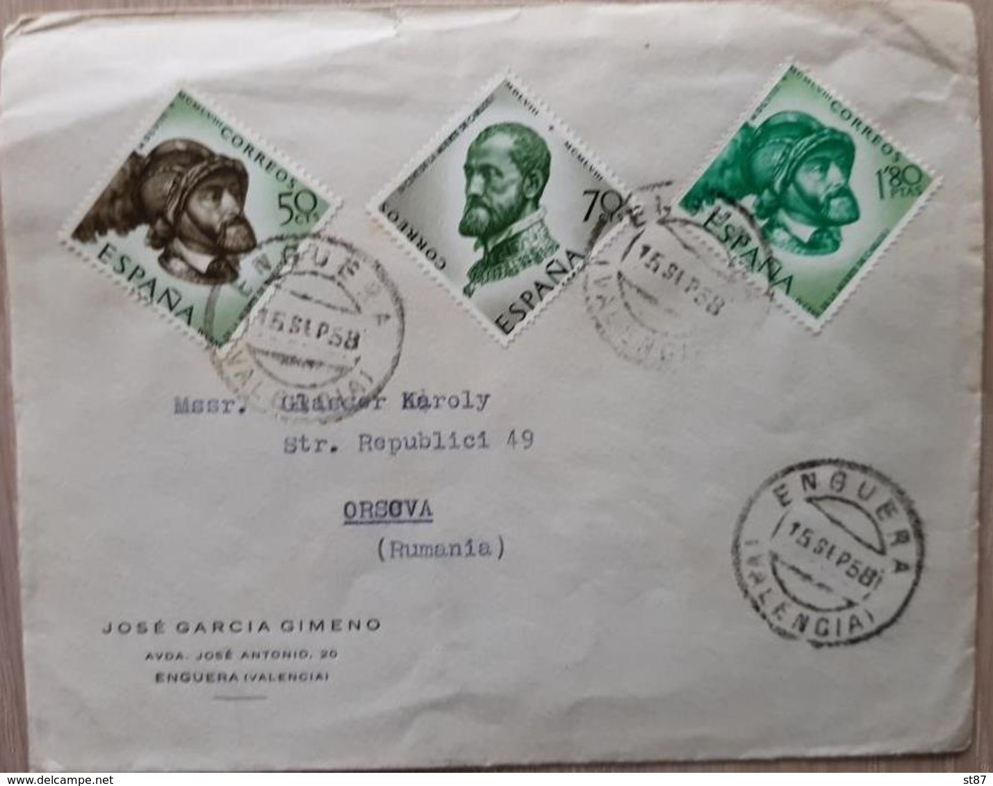 Spain Rumania 1958 - Other & Unclassified