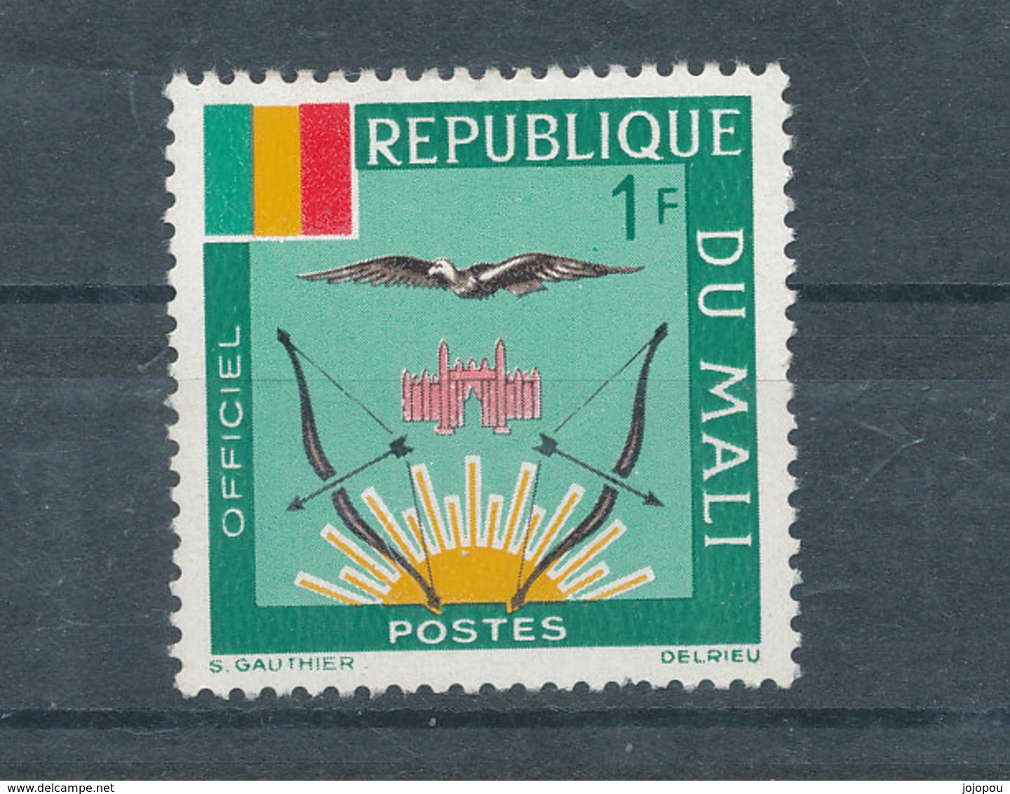 N° 12 Y&T - Service - Mali (1959-...)