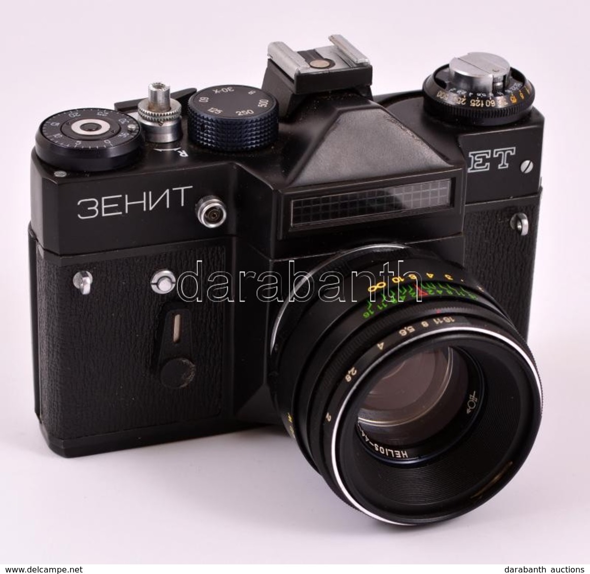 Zenith ET Fényképezőgép, Helios 44-2 Objektívvel, Működő, Szép állapotban, Eredeti Bőr Tokjában, - Cameras