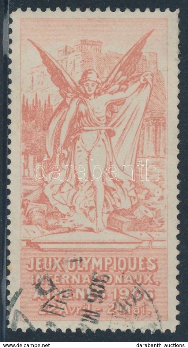 1906 Athéni Olimpia Levélzáró - Unclassified