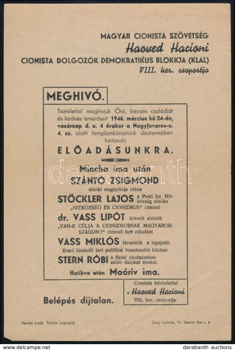 1946 A Magyar Cionista Szövetség Cionista Dolgozók Demokratikus Blokkjának VIII. Kerületi Csoportjának Meghívója Előadás - Altri & Non Classificati