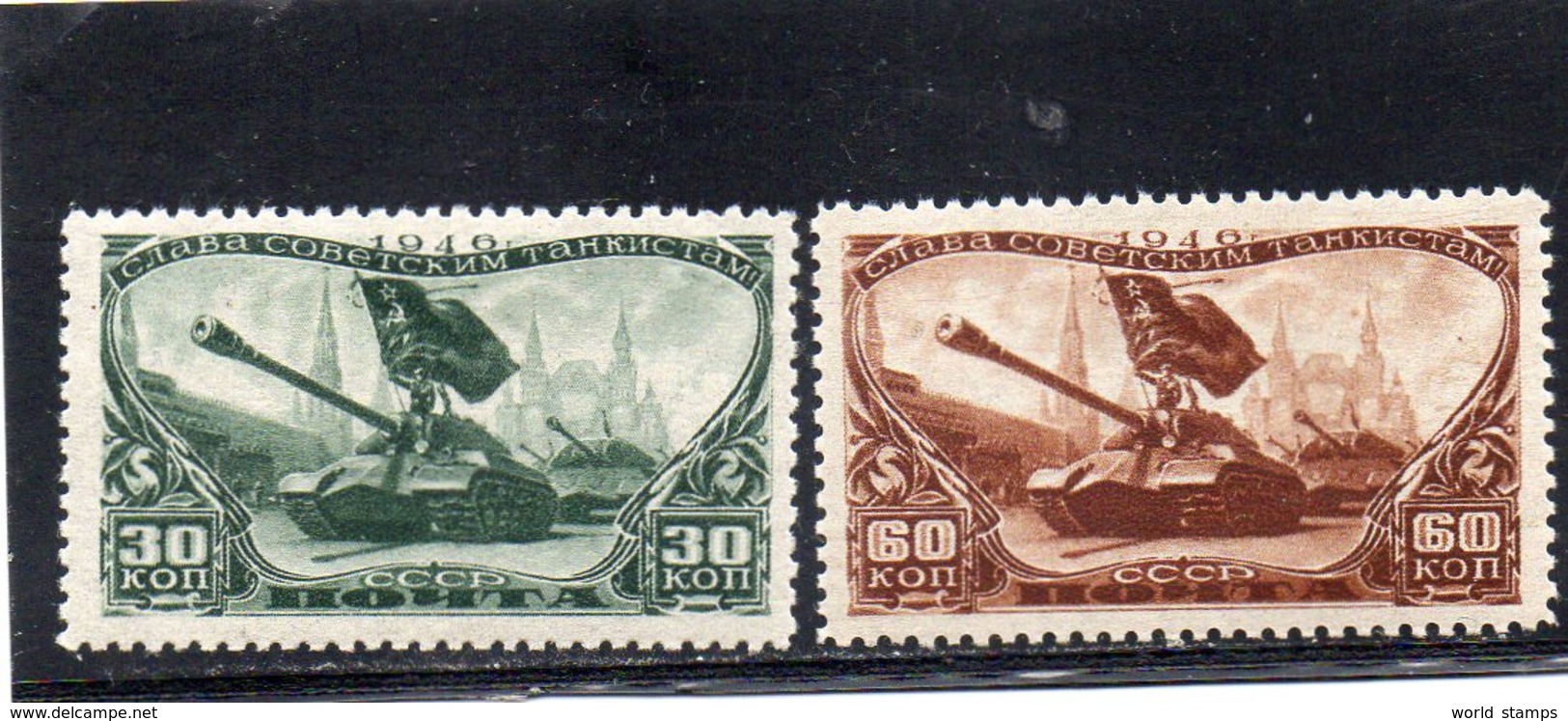 URSS 1946 * - Unused Stamps