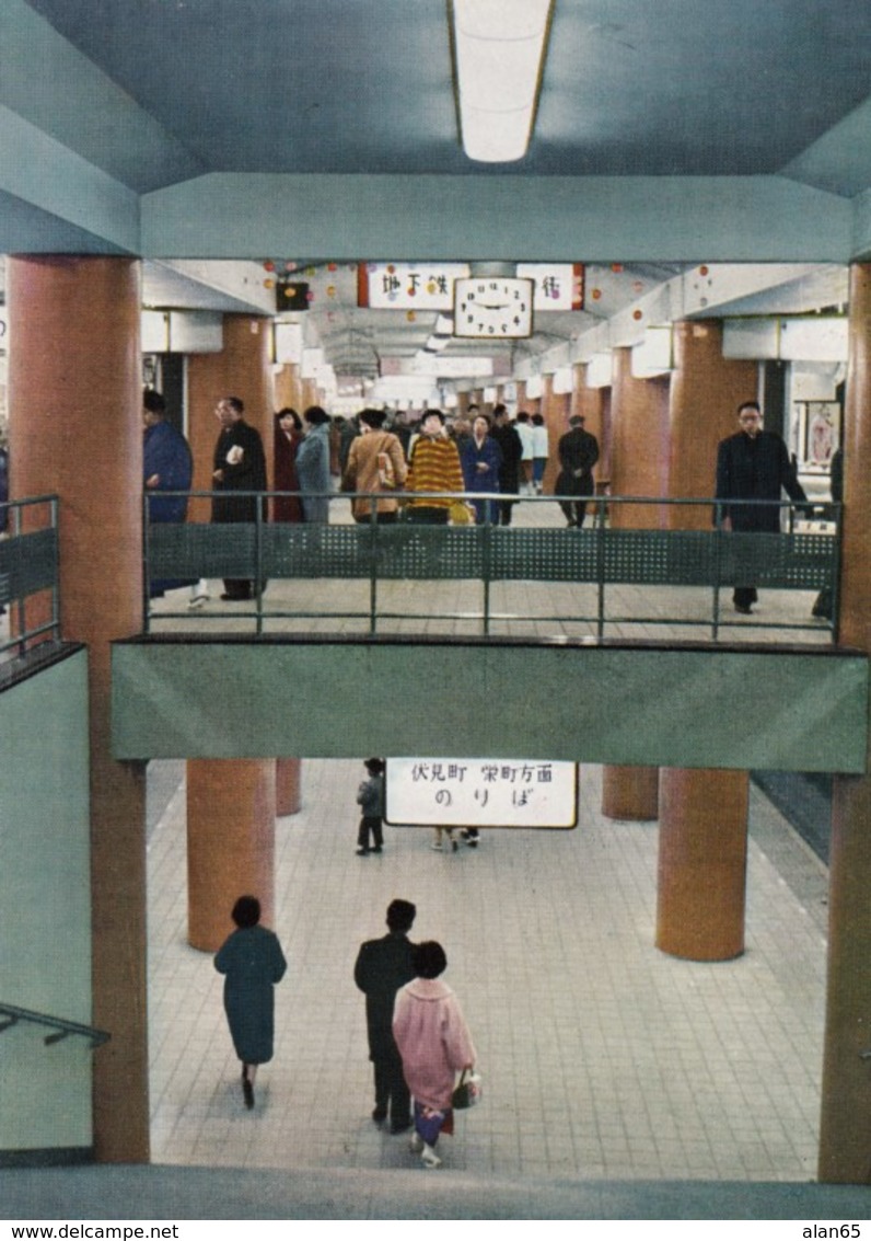 Nagoya Japan, Subway Shopping Center And Platform, C1960s Vintage Postcard - Subway