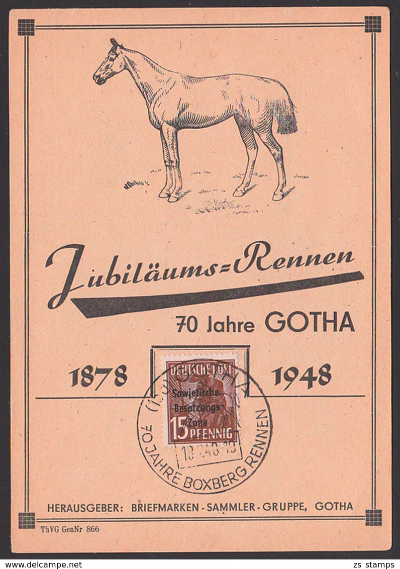 GOTHA 1878 - 1948 Jubiläumsrennen Boxbrgrennen Abb. Pferd Horse Anlasskarte Cheval, SBZ Germany East - Andere & Zonder Classificatie