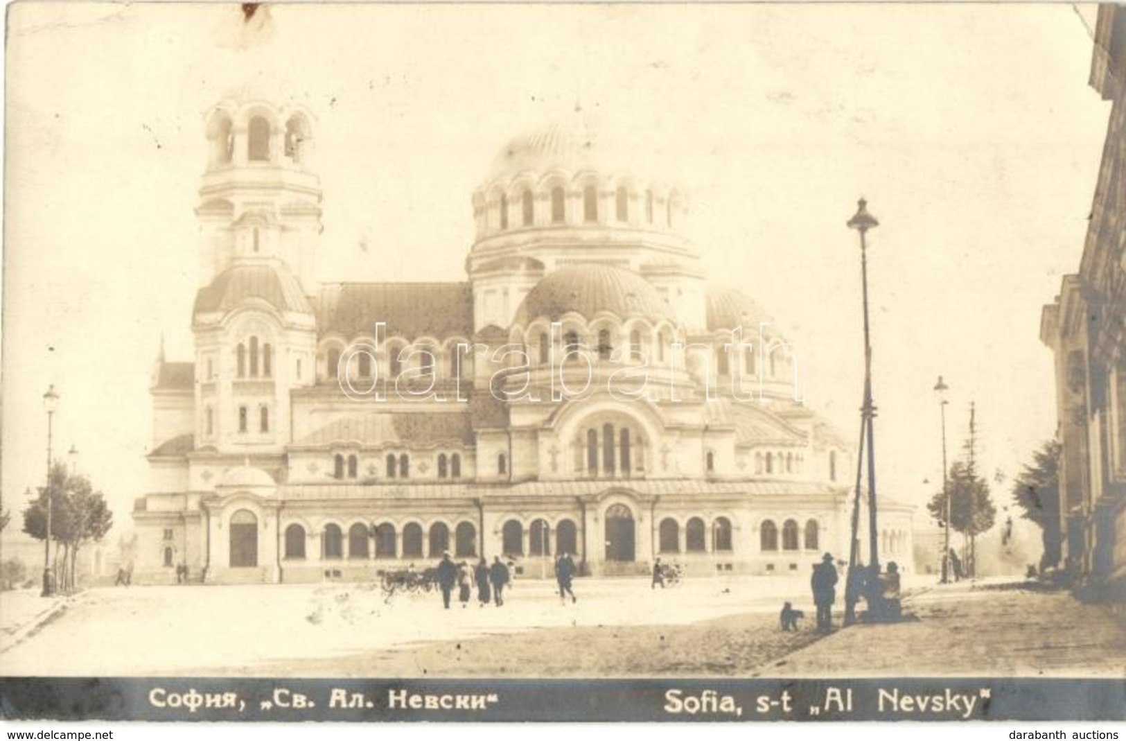 T2/T3 1924 Sofija, Sofia; Hram-pametnik 'Sveti Aleksandar Nevski' / Alexander Nevsky Cathedral. Photo (EK) - Unclassified