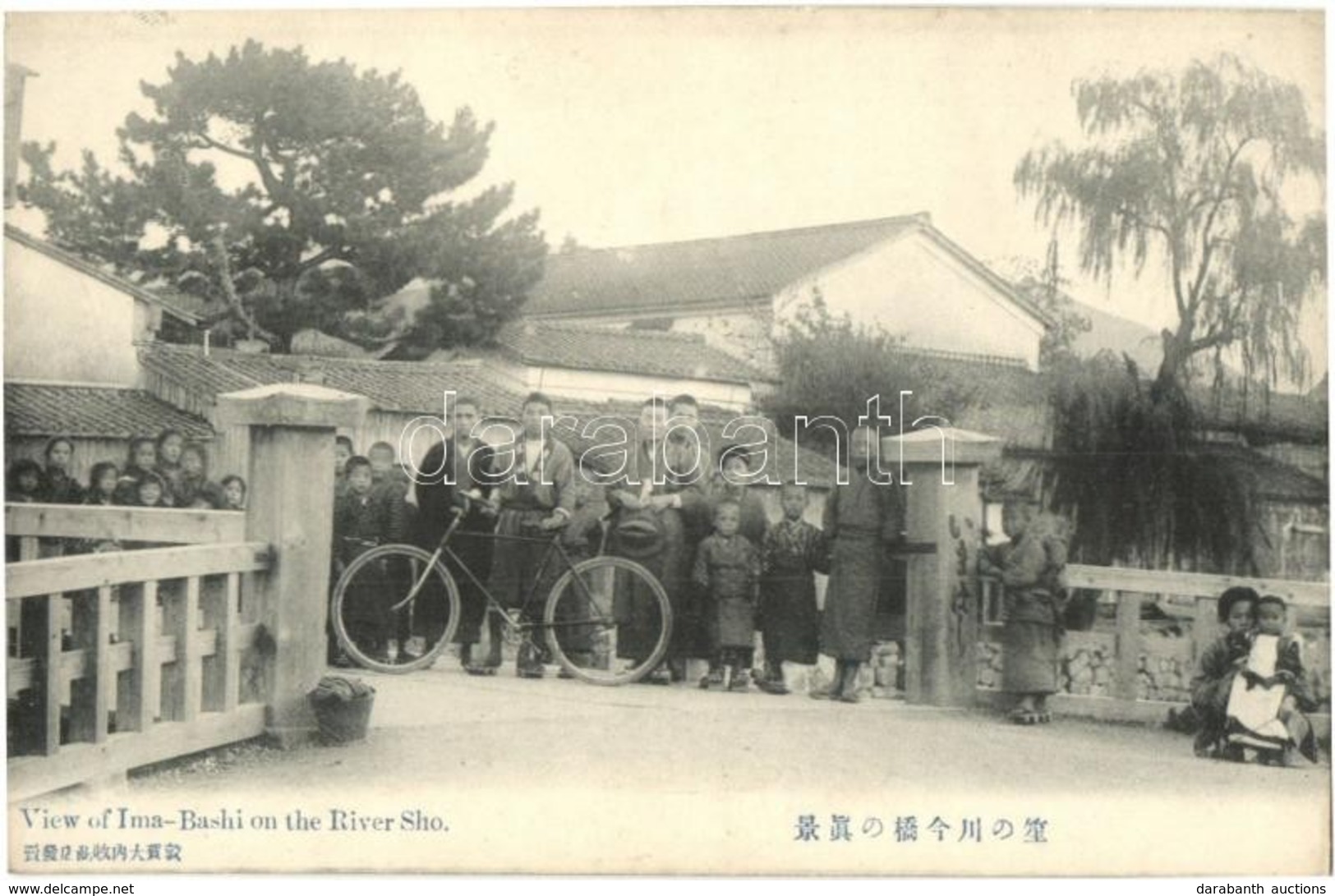 ** T2/T3 Takayama Area, View Of Ima-Bashi On The River Sho (Sho-gawa), Street View With People On The Bridge, Man With B - Unclassified