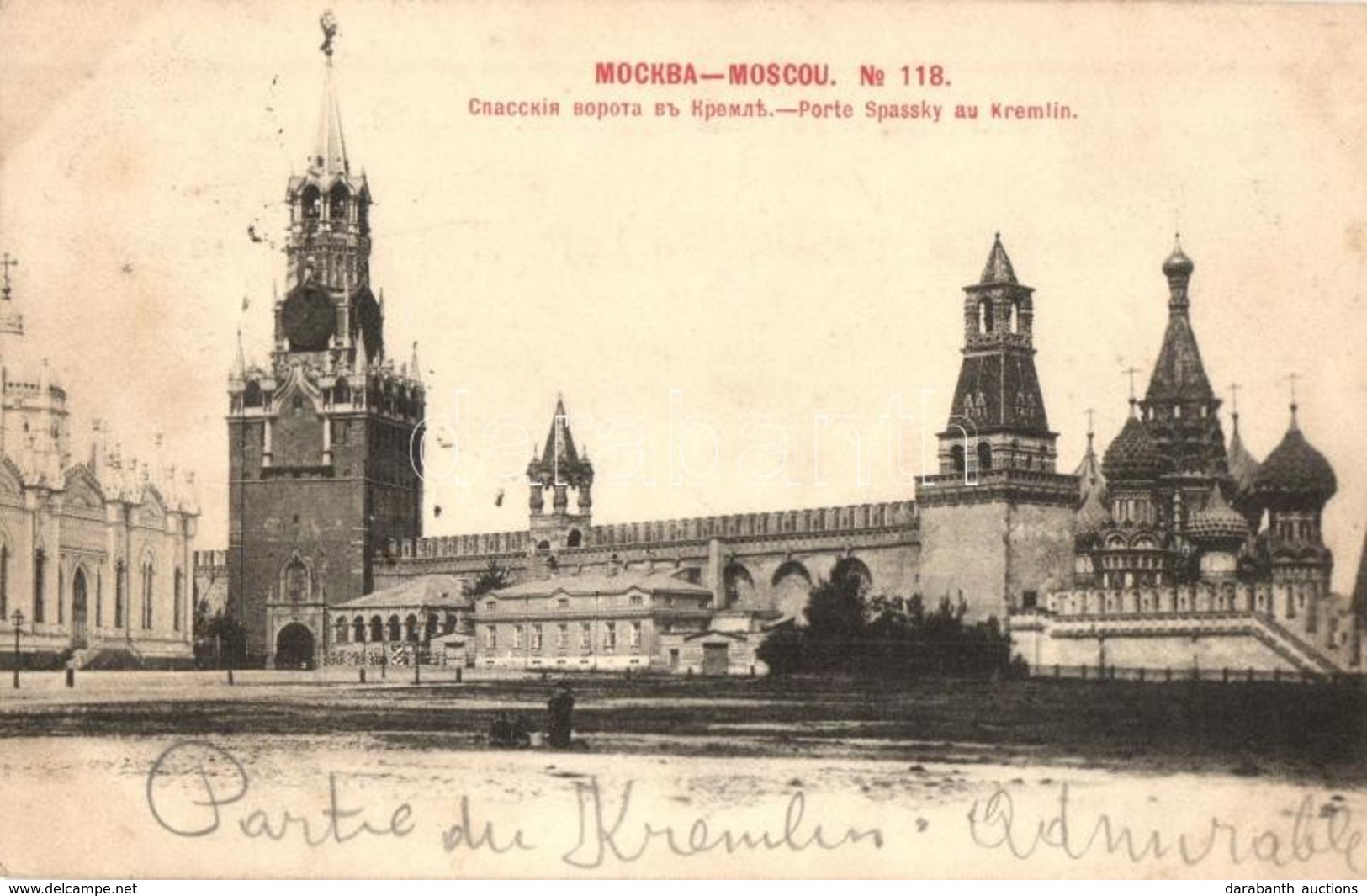T2 1903 Moscow, Moscou; Porte Spassky Au Kremlin / Spasskaya Tower And Gate. Phototypie Scherer, Nabholz & Co. - Ohne Zuordnung