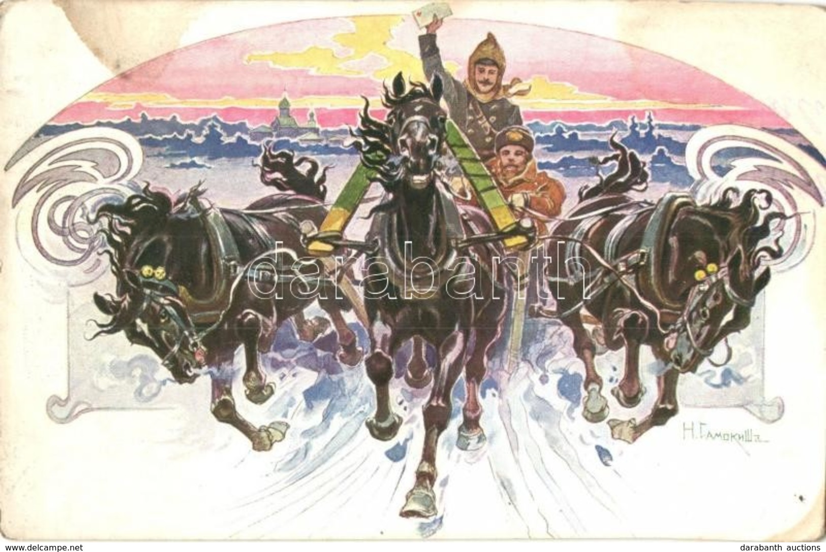 ** T3 Troika, Art Postcard, Russian Red Cross, S: N. Samokisha (fl) - Non Classificati