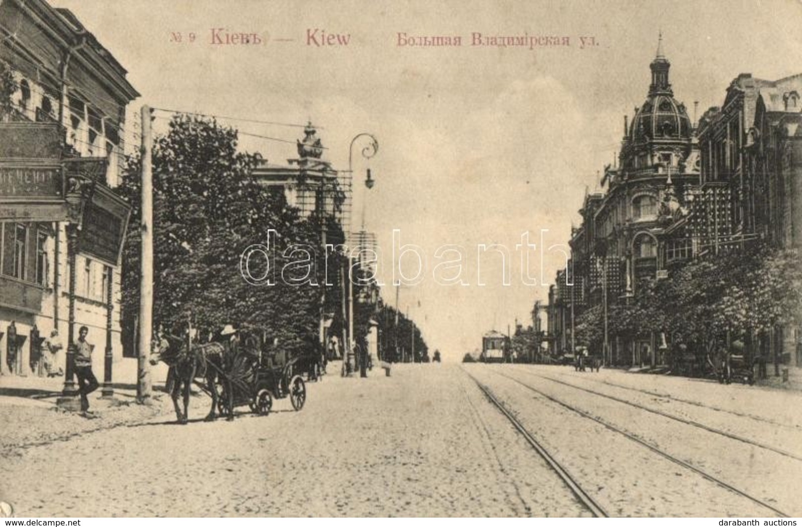 ** T2/T3 Kiev, Kiew, Kyiv; Bol'shaya Vladimirskaya Ul / Vladimirskaya Street, Tram, Horse-drawn Carriage, Shop (EK) - Ohne Zuordnung