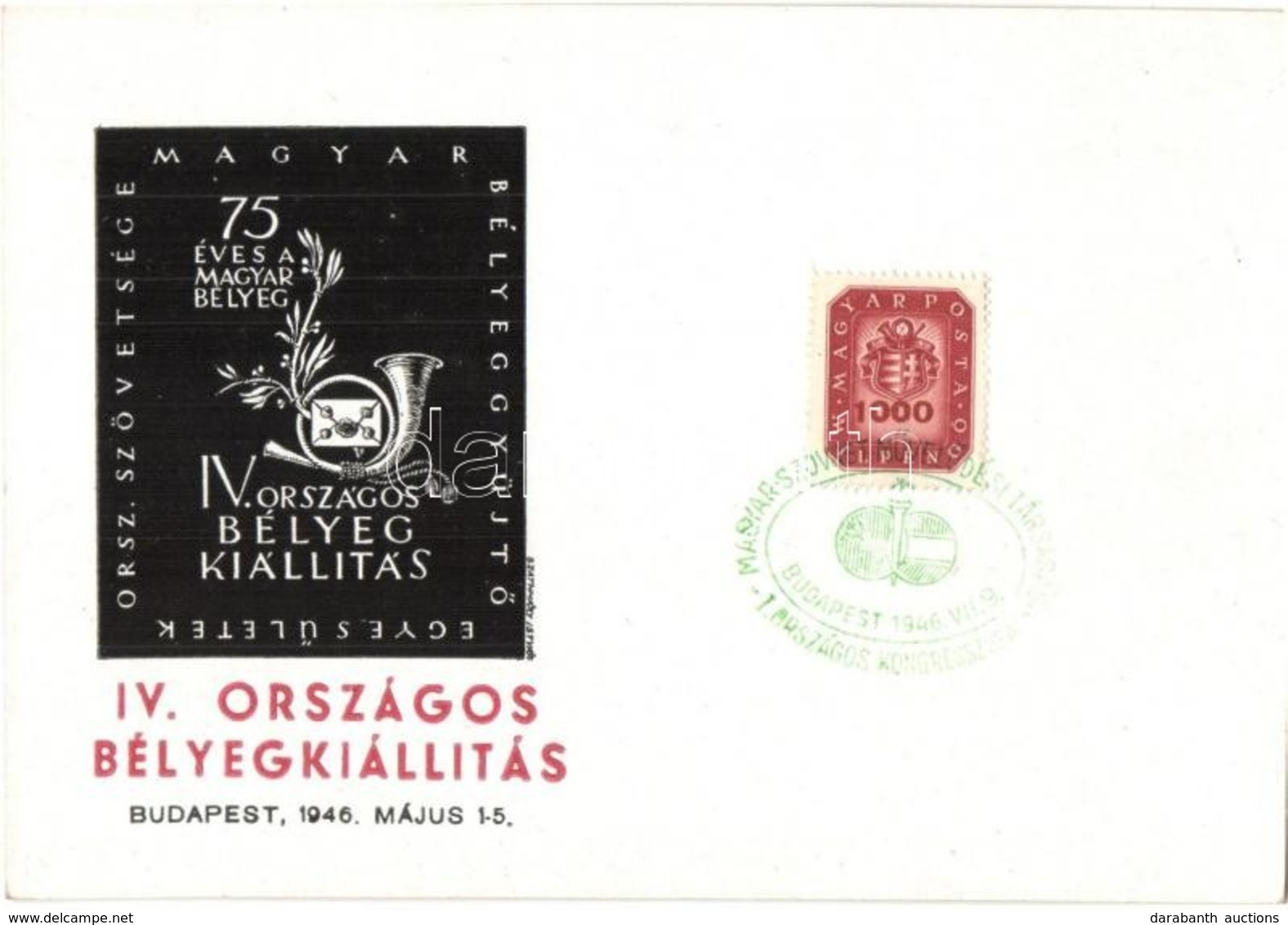 * T1/T2 1946 IV. Országos Bélyegkiállítás, Budapest / 4th National Stamp Exhibition. So. Stpl - Unclassified