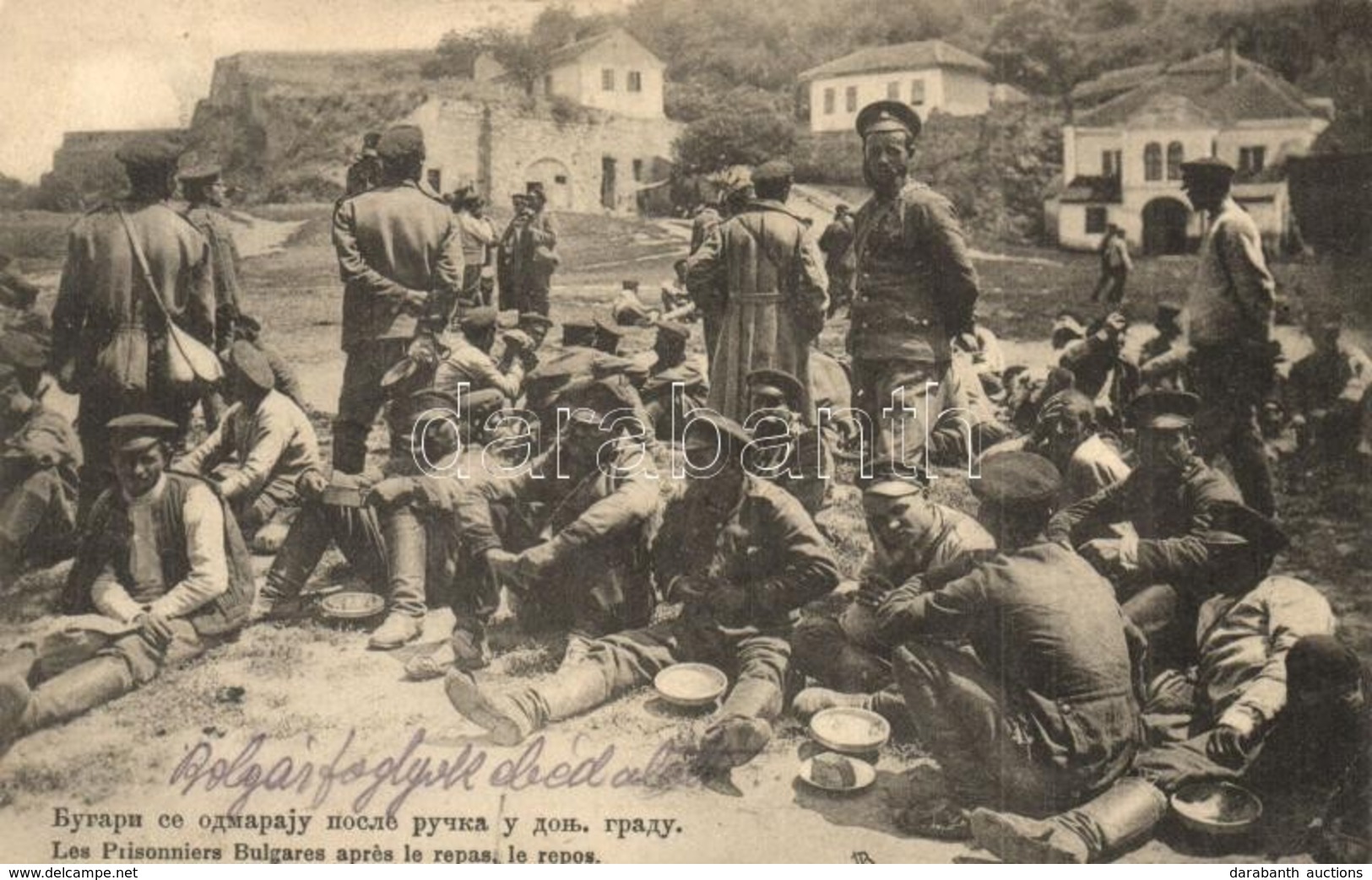 T2 Első Világháborús Katonai Lap. Bolgár Hadifoglyok Ebéd Közben / WWI Military, Bulgarian Prisoners Of War (POWs) Durin - Sin Clasificación