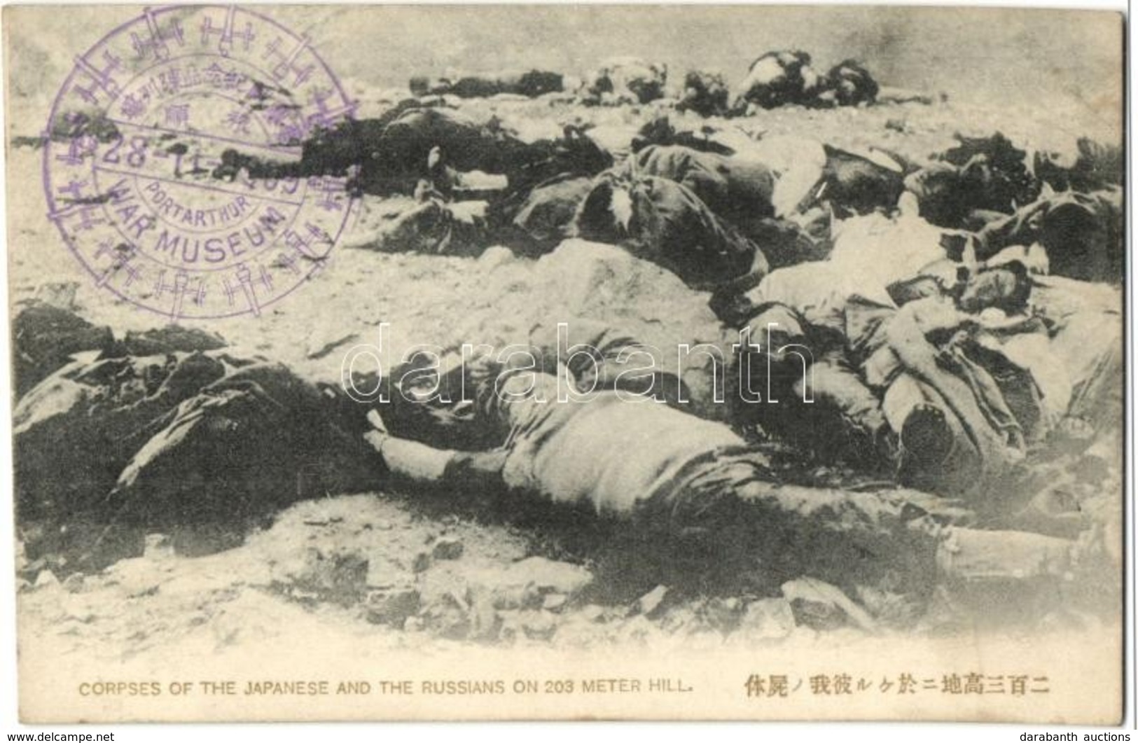 * T2 Corpses Of The Japanese And The Russians On A 203 Meters High Hill, Dead Soldiers. Russo-Japanese War Military + 19 - Ohne Zuordnung