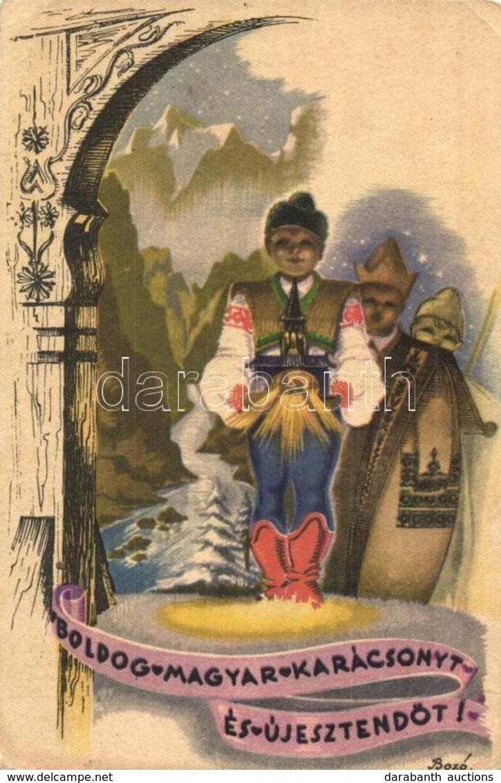 ** T2/T3 Boldog Magyar Karácsonyt és új Esztendőt! / Hungarian Folklore, Christmas And New Year Greeting Art Postcard  S - Ohne Zuordnung