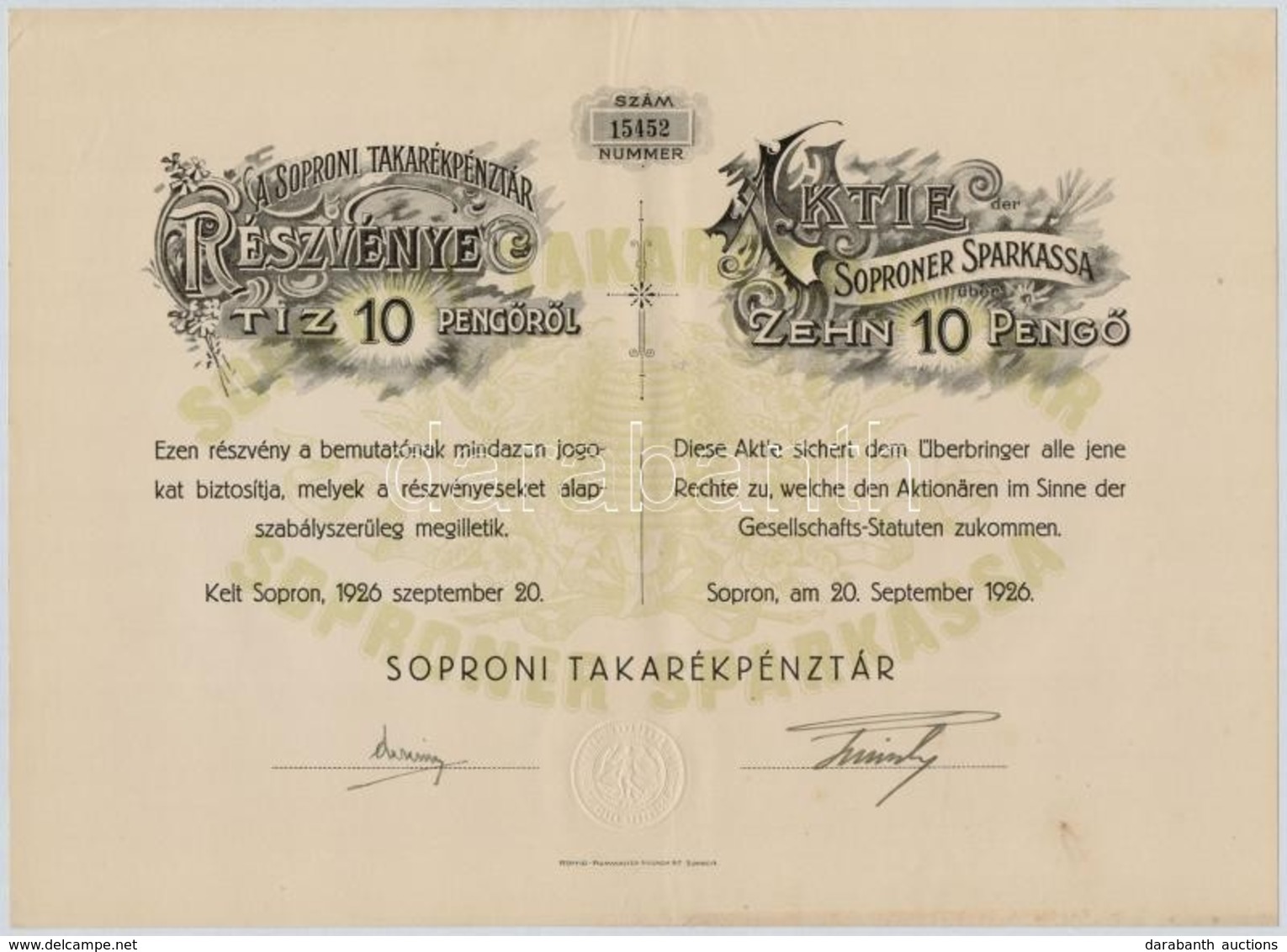 Sopron 1926. 'Soproni Takarékpénztár' Részvénye 10P-ről, Magyar és Német Nyelvű, Szárazpecséttel (3x) Sorszámkövetők T:I - Non Classificati