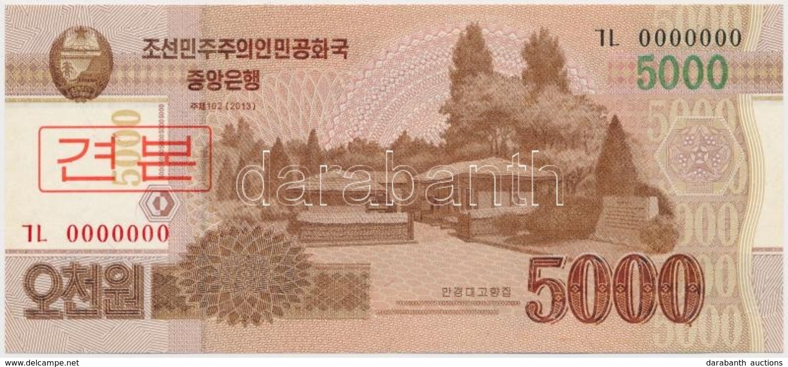 Észak-Korea 2013. 5000W 'MINTA' T:I
North Korea 2013. 5000 Won 'SPECIMEN' C.UNC - Ohne Zuordnung