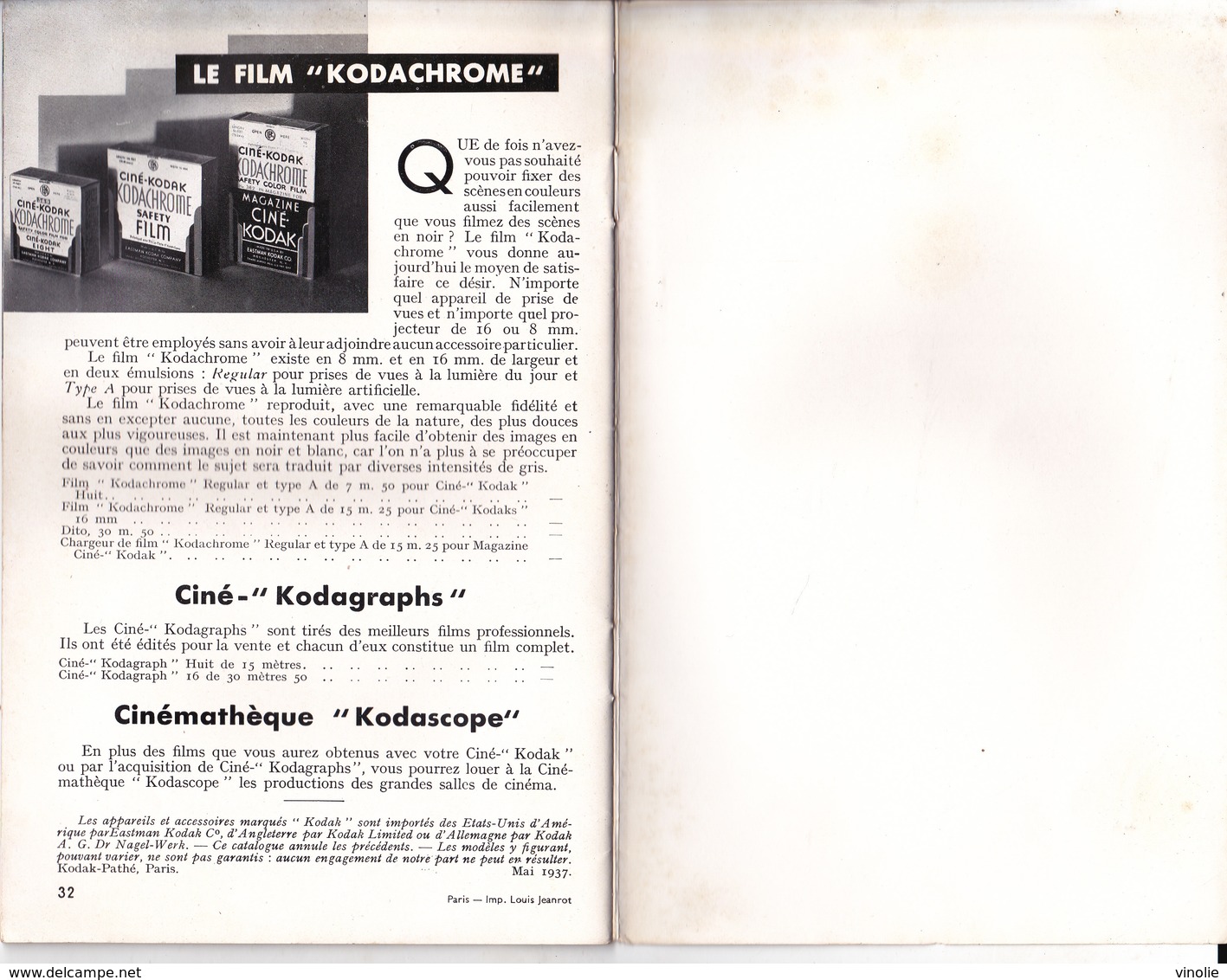 P-19-T-GF-016 :  CATALOGUE   KODAK. APPAREILS PHOTO. PELLICULES. PRODUITS. - Autres & Non Classés